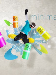 une-gamme-de-soins-pour-les-sportifs-annecy-cosmetics-minimal-collection-soins-corps-visage-voyage-51251